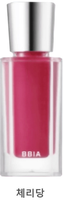 삐아 오버 글레이즈, 0 체리당(04), 1개