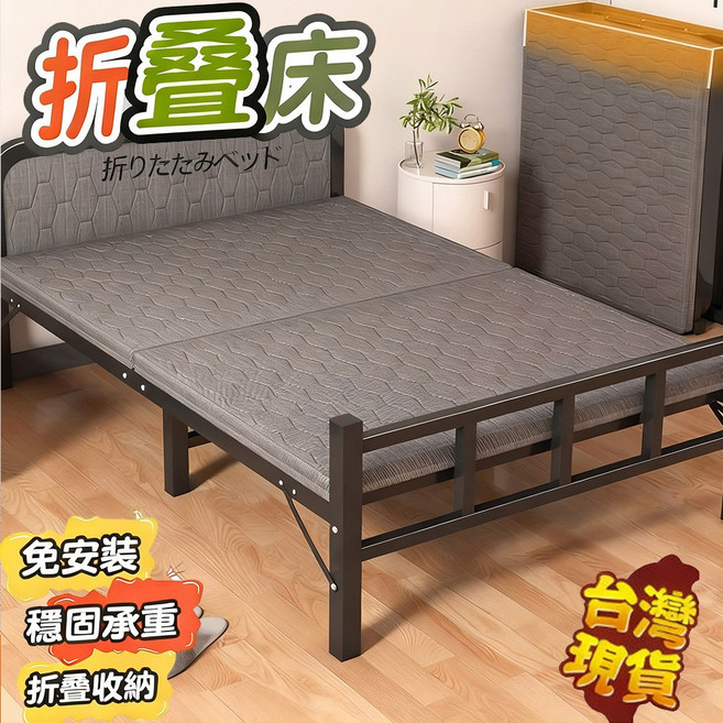 免安裝摺疊床 加厚鋼架 穩固承重 摺疊收納 深灰色 經濟款-鋼架厚板-寬100長190cm