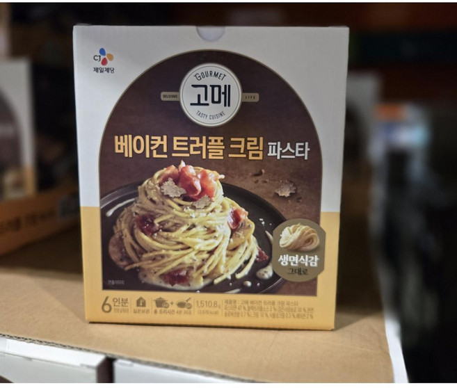 코스트코 고메 베이컨 트러플 파스타 (251.8g X 6개), 1.511kg, 4개