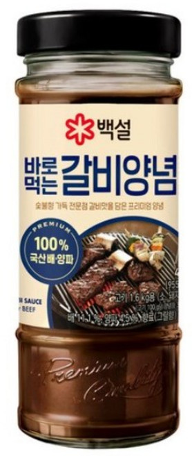 백설 갈비양념, 490g, 1개