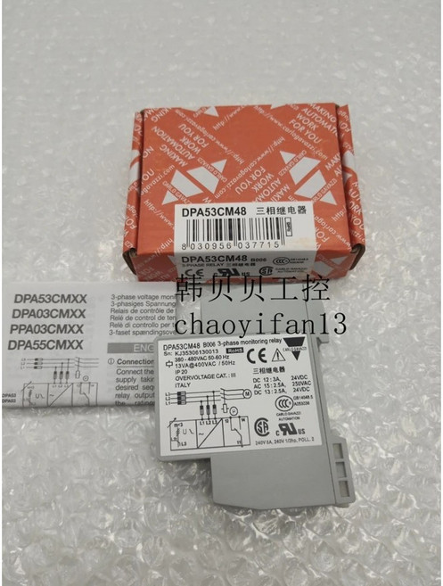 1PC CARLO GAVAZZI 모듈 DPA53CM48 DPA53CM48B006, 02 DPA53CM48B006, 1개