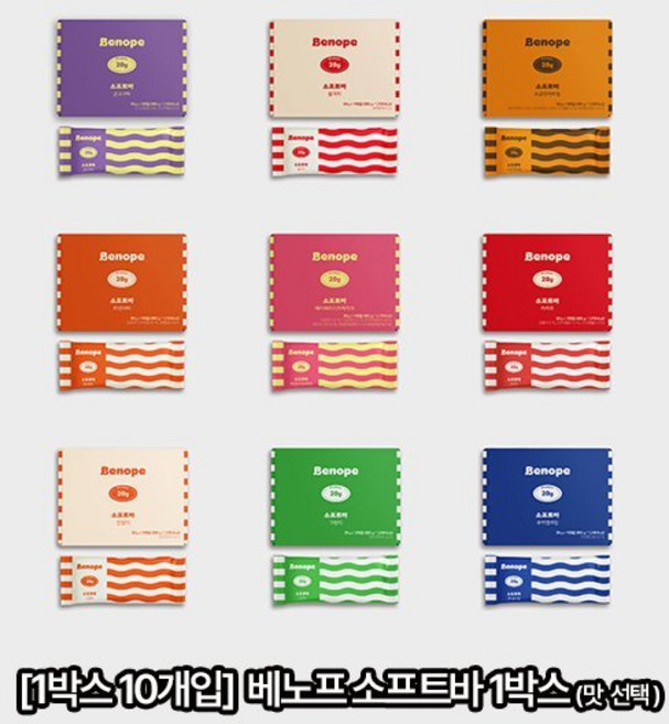 베노프 소프트 단백질바 1박스 (10개입) (11종 중 택1), 쌀과자(10개입), 60g