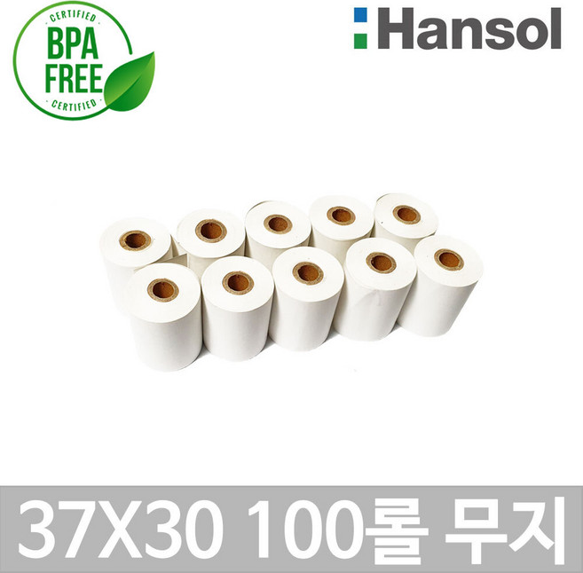 포스앤토너 한솔 포스용지 37X30 100롤(무지) 감열지 타코메타 BPAFREE/P