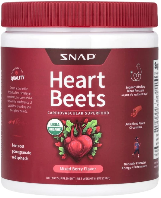 아이허브 하트 비트 믹스 베리 250g(8.8oz), NPP25368, 250g, 1개 - 쿠팡