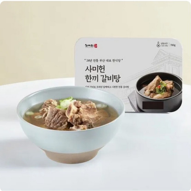 사미헌 갈비탕 1kg 5팩 (총 5kg), 700g, 10개