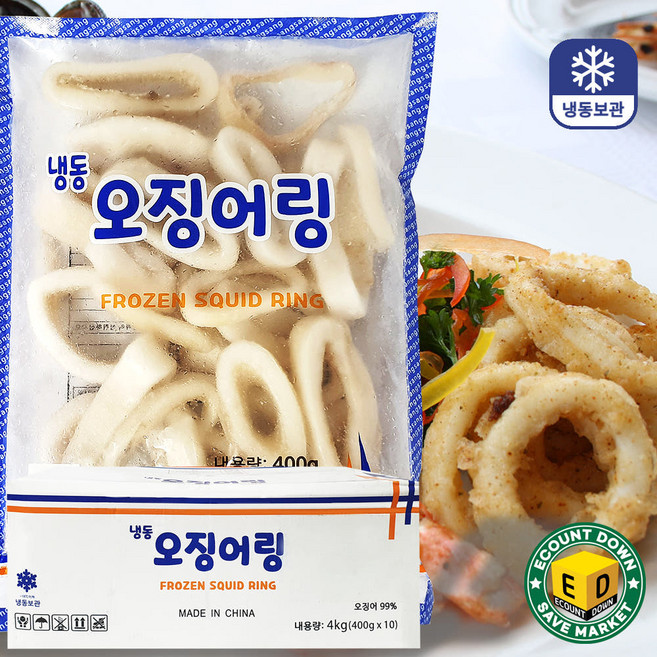 오징어링 400g 10봉 4kg 박스 탈피 냉동