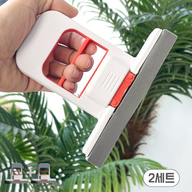 포시디아 원핸드 미니 밀대 다용도 스퀴지, 2세트