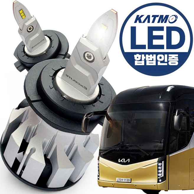 뉴 그랜버드 합법 LED 전조등 24V 화물차 트럭 트라고 엑시언트 파비스 뉴파워트럭 메가트럭 구쎈 더쎈 맥쎈 뉴그랜버드 스카니아 아록스 만트럭 볼보 프리마 노부스, 2개, H7