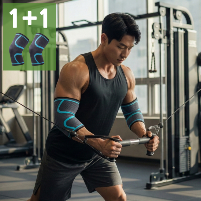 지티시 헬스 엘보보호대 탄탄한 지지력 부드러운 팔꿈치 헬스 보호대, 블루, 1세트