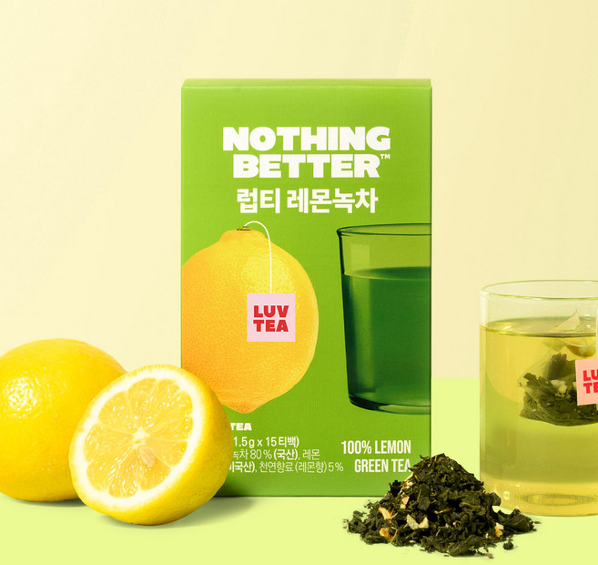 럽티 레몬녹차 레몬수 낫띵베럴 올리브영, 4박스, 15개입, 22.5g