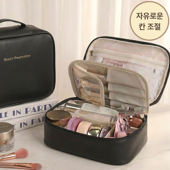 리엔느 대용량 화장품 파우치 대형 수납 방수