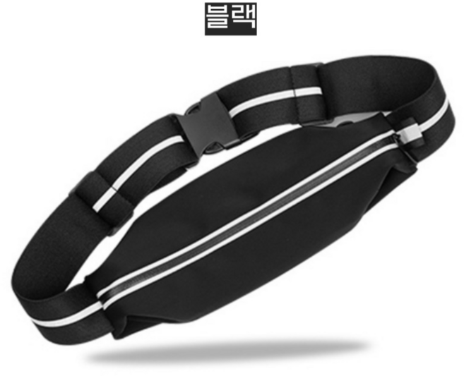 마라톤 초경량 방수 러닝벨트 방수스포츠힙색 운동 허리힙색, 1개, 블랙