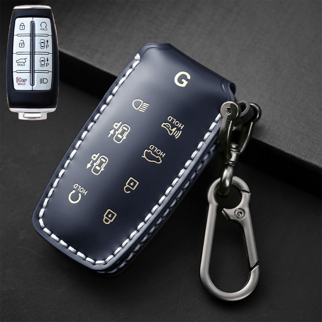 메이루이 제네시스 고급 BUTT 소가죽 스마트키 키케이스, BG-08, 네이비