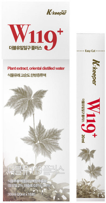 케이키퍼 더블유119+(15포), 15개