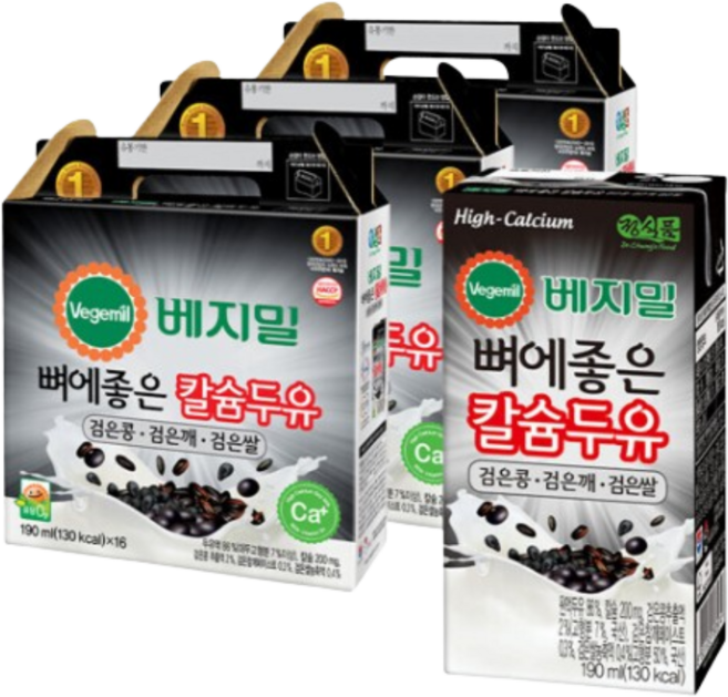 베지밀 뼈에좋은 칼슘두유 검은콩검은깨검은쌀 190ml 48팩, 48개