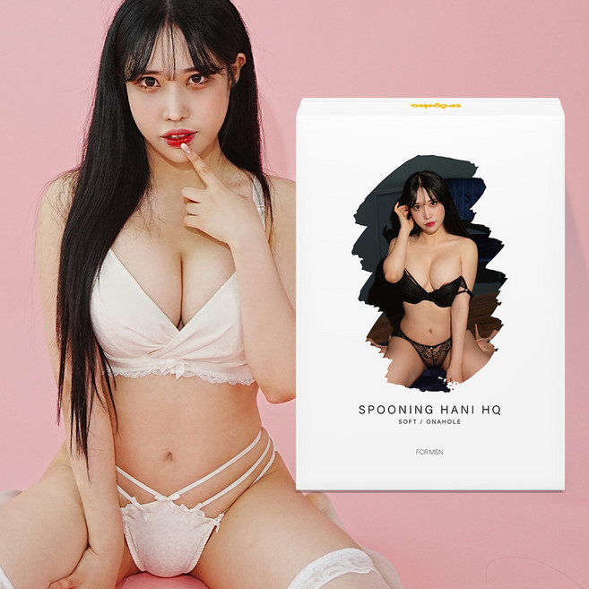 하니를보지 하이퀄리티 오나홀 남성 성인용품, 1개, 소프트 대표 이미지 - 스푸닝 하이퀄리티 추천