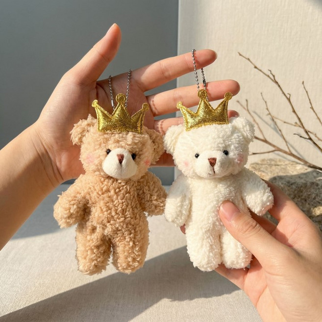 미노앤슈 노란왕관 뽀글이 곰돌이 인형 키링 가방고리 키홀더