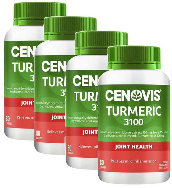 세노비스 터메릭 3100 커큐민 캡슐 Cenovis Turmeric3100, 4개, 80정