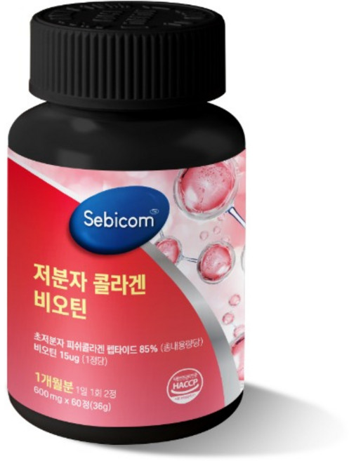 콜라겐 초저분자 펩타이드 엘라스틴 HACCP 식약처 승인 600mg 60정 4개