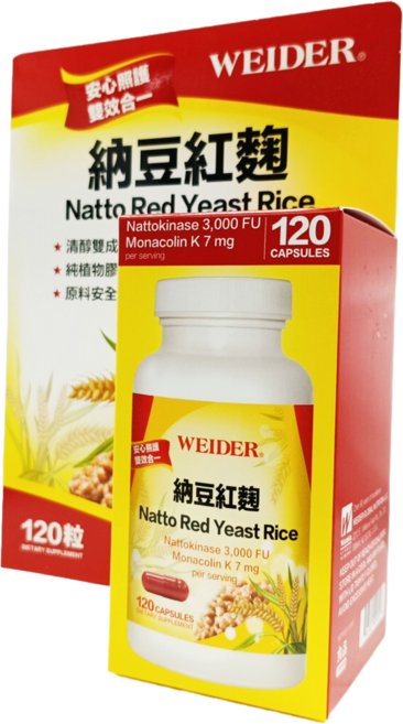 WEIDER 威德 納豆紅麴 (納豆激酶3000FU Monacolin K 7mg 素食膠囊), 1個, 120顆