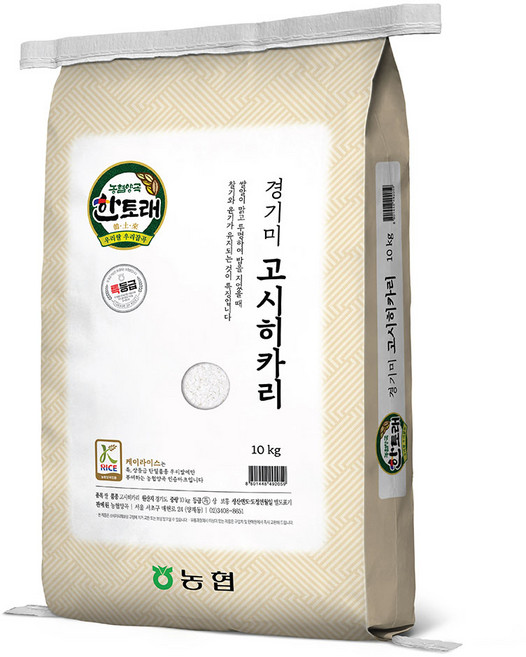 25년 특등급 밥 맛 좋은 고시히카리쌀 10 kg, 10kg, 1개