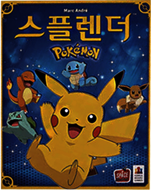 코리아보드게임즈 스플렌더 포켓몬 보드게임, 1개, 혼합색상