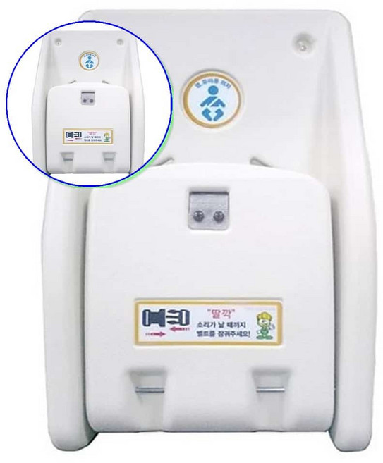 쌍문상회 지금 필요한 장애인화장실 국산 의자 준공용 유아용 영유아 화장실 신형 장애인 유아용거치대 유아받침대 영유아거치대 영유아받침대 기저귀교환대 기저귀받침대 k31872EA, 본상품