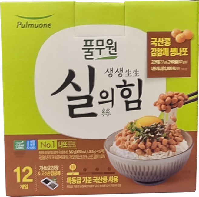 [코스트코 냉장] 풀무원 실의힘 국산콩 생나또 48.5g x 12개입, 36개