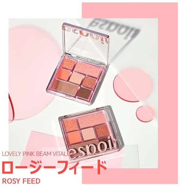 eSpoir Real Eye Palette 리얼 아이 팔레트 10g (2호 로지 피드) [병행 수입품], 1개