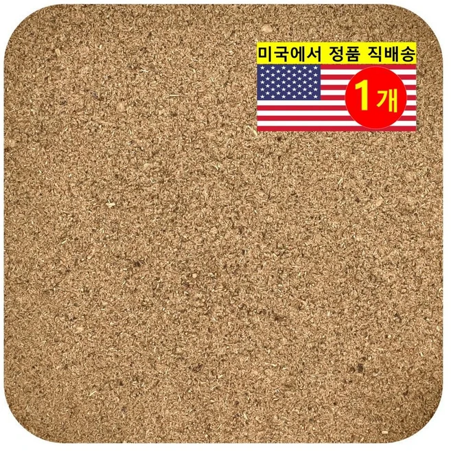 Christophers 크리스토퍼스 BF & C 컴프리 파우더 Comfrey, 1개, 454g - 쿠팡