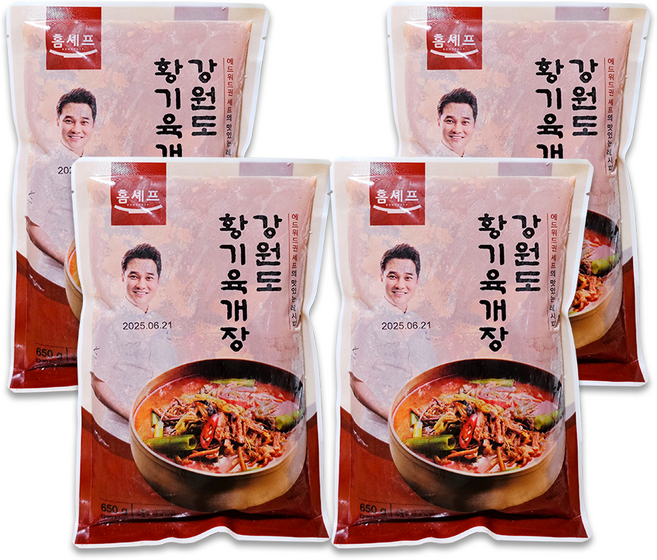 맛있는 즉석탕 에드워드권 셰프 황기 육개장, 4개, 650g