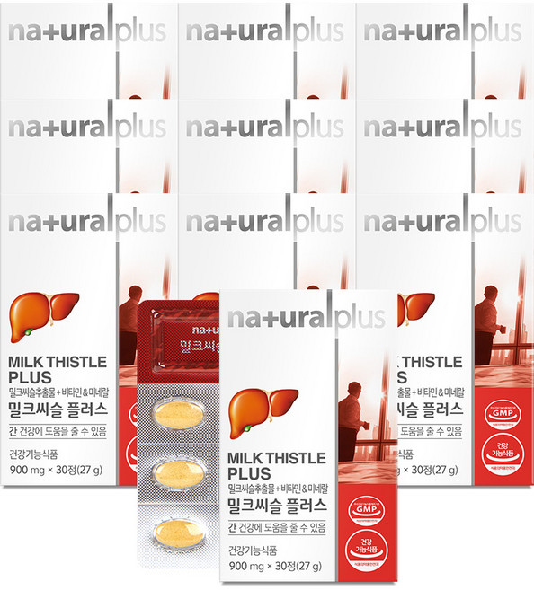 내츄럴플러스 차태현 간건강 밀크씨슬 30정 / 실리마린 아연, 10박스