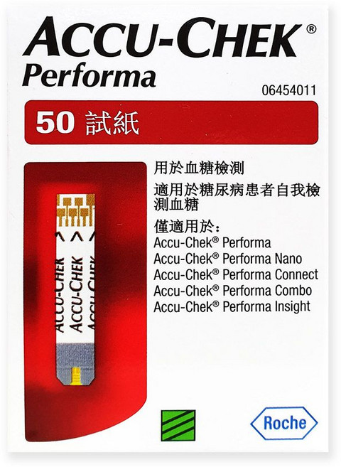 독일 로슈 아큐첵 퍼포마 혈당 시험지 50매 스트립, 1