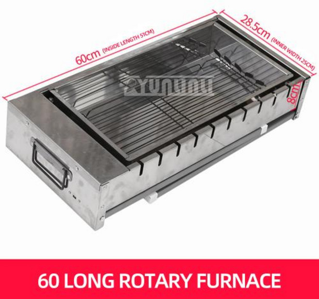 닭꼬치기계 전기형 가정용 자동 회전 바베큐 스토브 야외 접이식 숯 전기 그릴 60cm, 1개