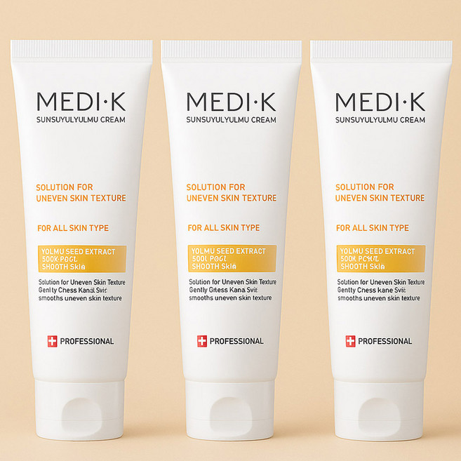 약국입점 메디케이 순수율 율무크림 대용량 70ml 좁쌀 요철 오돌토돌 눈밑 나비존 모공 피부결개선, 3개