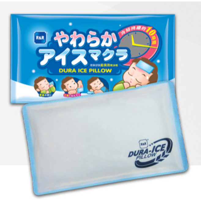 Rexi care德樂舒眠 超長效軟冰枕 冷卻持續8小時 身體局部冰敷, 一個, 藍色