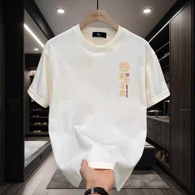 NK_ 男款純棉短袖T恤 印花寬鬆上衣