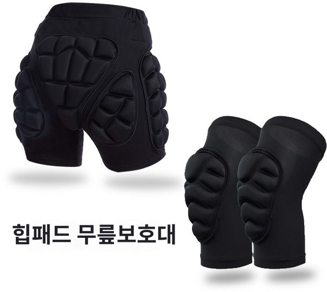 보호대 고 바지 피겨 스노우보드 연습 패드 엉덩이, 02_S (25-35kg), 1개