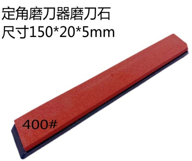 七彩翡翠油石磨刀石，150x20x5mm，金屬刀具玉石拋光，多種目數選擇, 1個, 天然磨刀石400目,本賣場商品金額滿百才出貨(不含運)