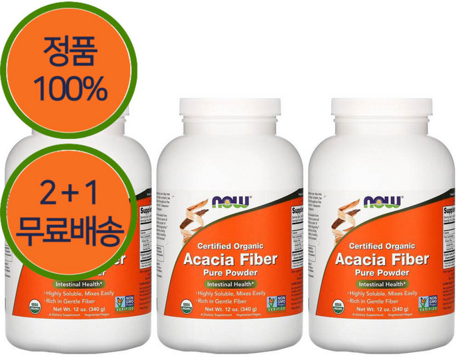 2+1 나우푸드 오가닉 세네갈 아카시아 검 6 500mg 분말 파우더 가루 340g 3개