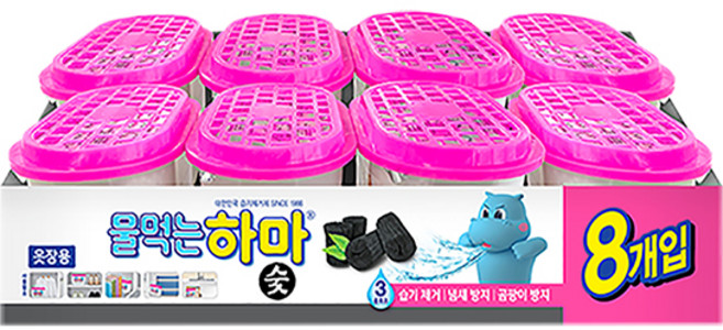 물먹는하마, 8개