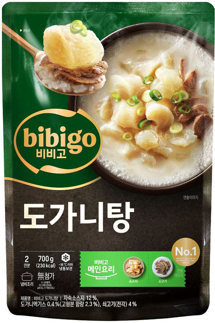 비비고 도가니탕, 7개, 700g