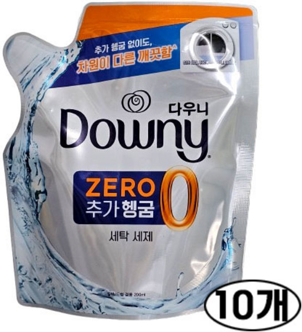 다우니 추가헹굼 제로 세탁세제 휴대용 여행용 캠핑용 미니세제, 200ml, 10개