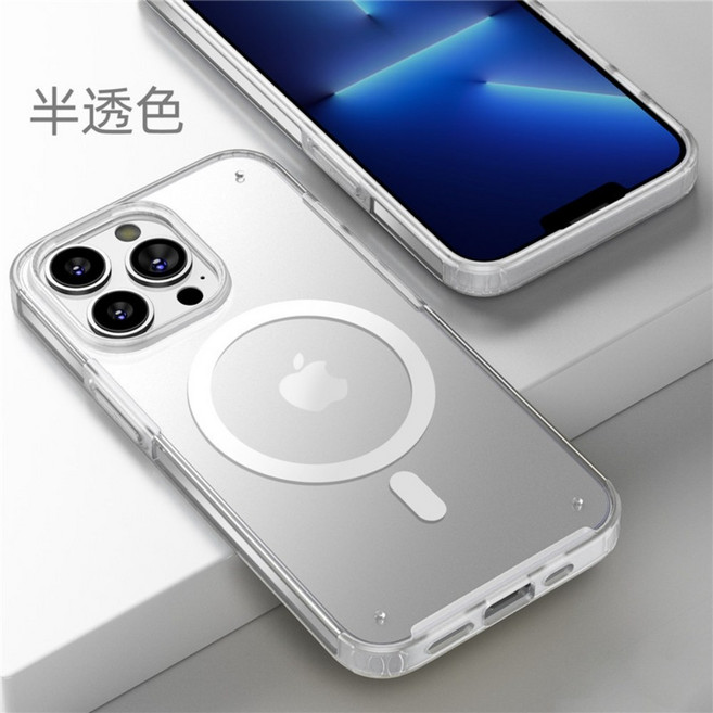 아이폰 14 충격 맥세이프 힙한 케이스 전화기 손가락 카메라 실리콘 프로맥스 폰케이스