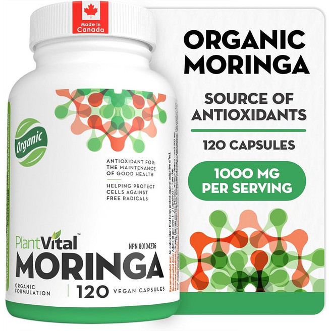 유기농 모링가 영양제 항산화제 눈건강 활성산소억제 120정 캐나다 내수용, 1개