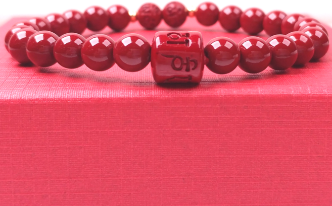 불교 염주팔찌 삼재 액막이 돈들어오는 행운부적 남자 여자 경면주사 팔찌 육자진헌 전체 포인트 소원 팔찌 불교 스님 절 소원 행운 사업운 학업운 연애운