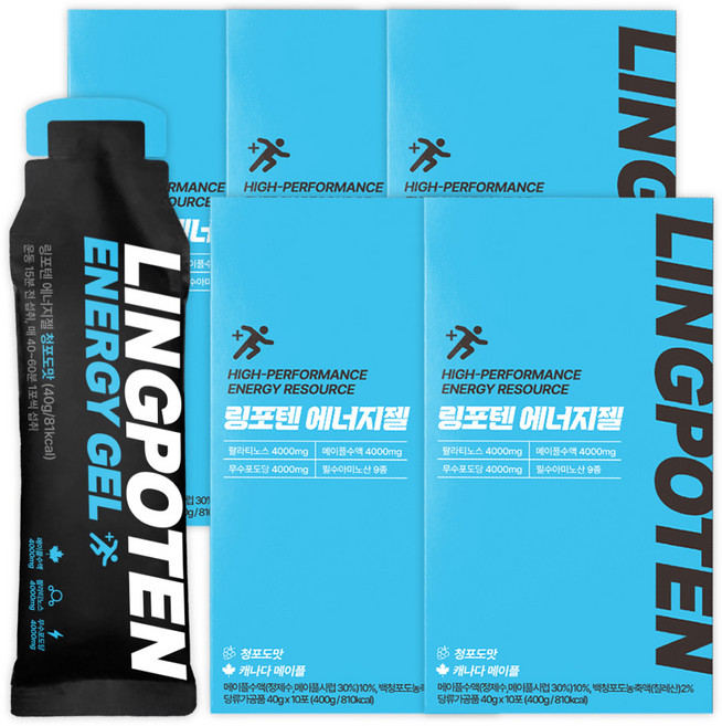 링포텐 에너지젤 파워젤, 50개, 40g