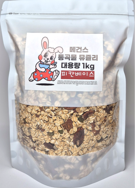 메건스 대용량 피칸뮤즐리 무가당 무염 다이어트식 당뇨식, 1개, 1kg