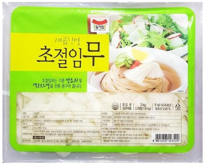 식자재 식재료 도매 일가 초절임무 3Kg x4개, 1세트