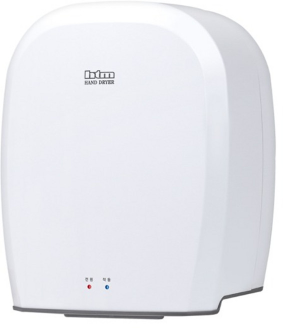 미니 온풍 고속 핸드 드라이어 손건조기 HTM-203 절전